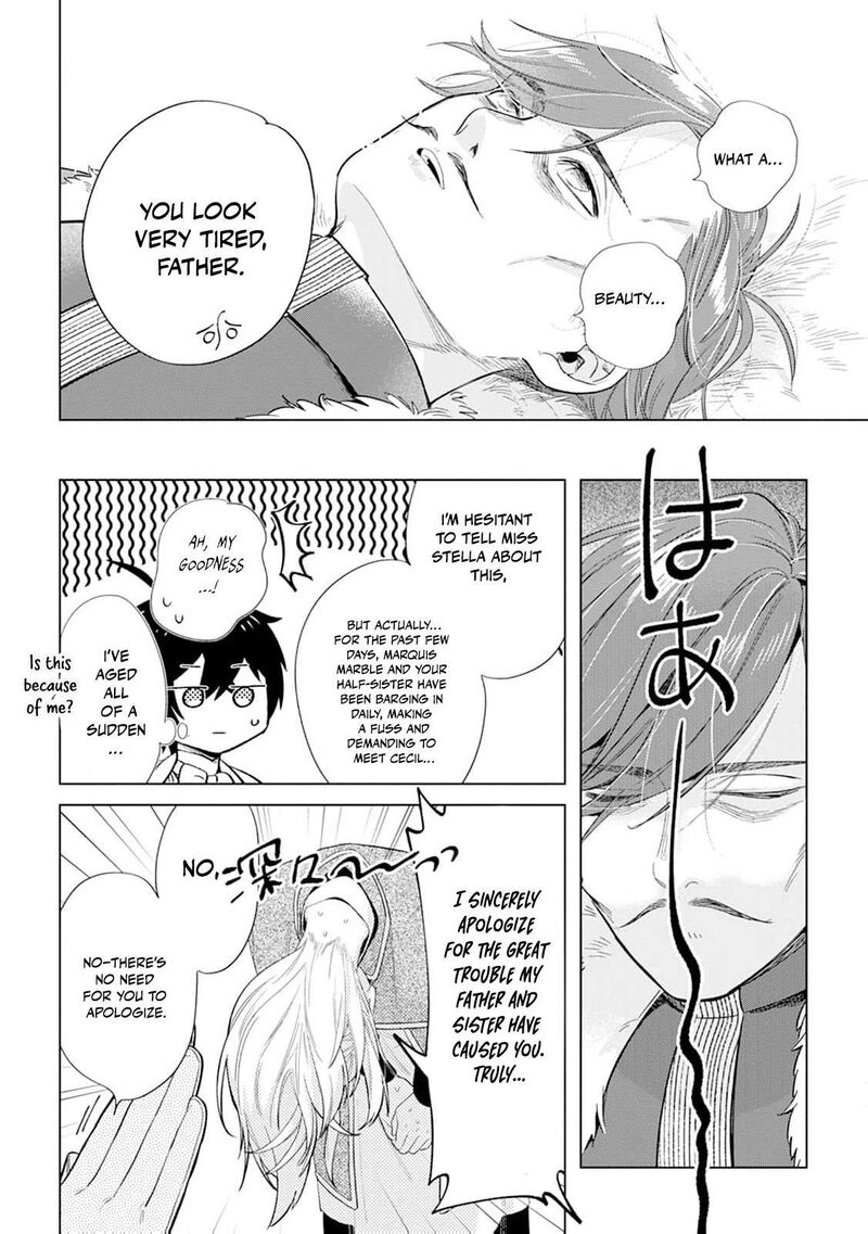 Dare Ni Mo Aisarenai No De Yuka Wo Migaite Itara Soko Ga SeIIki Ka Shita Reijou No Hanashi 19 21