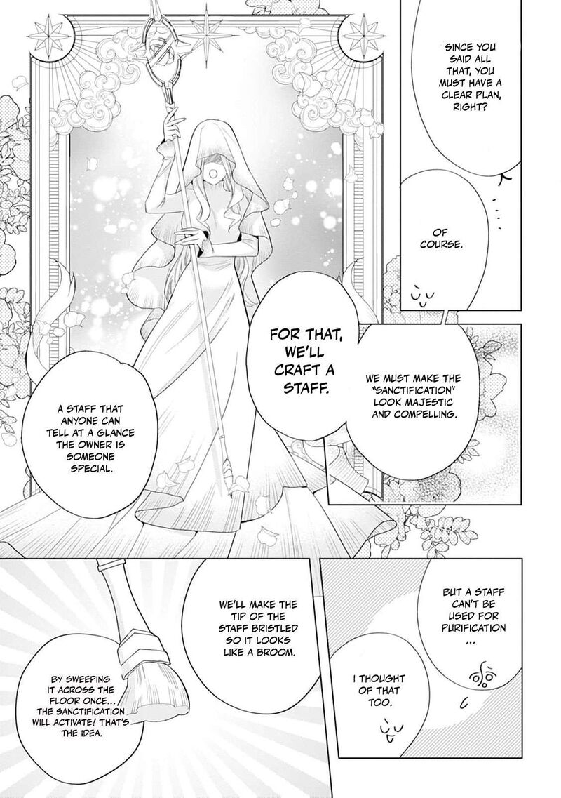 Dare Ni Mo Aisarenai No De Yuka Wo Migaite Itara Soko Ga SeIIki Ka Shita Reijou No Hanashi 19 32