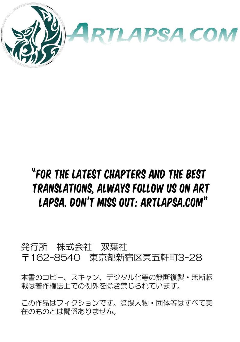 Dare Ni Mo Aisarenai No De Yuka Wo Migaite Itara Soko Ga SeIIki Ka Shita Reijou No Hanashi 19 34