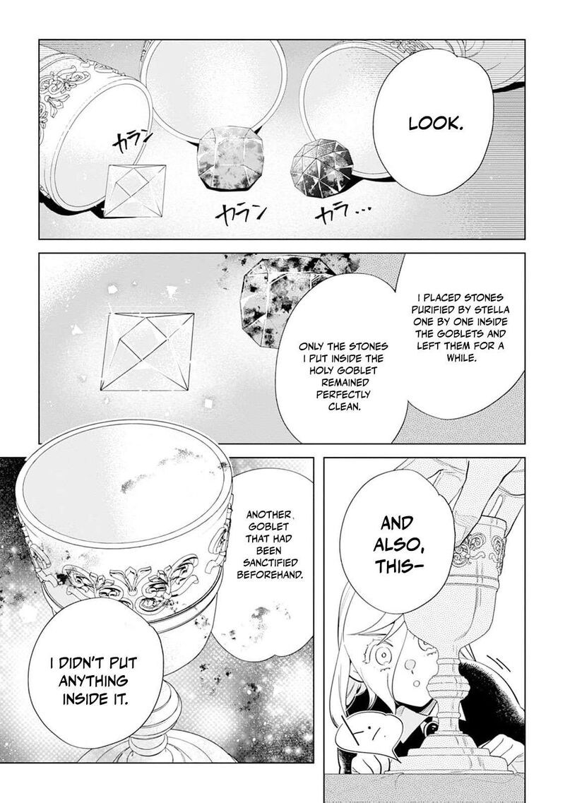 Dare Ni Mo Aisarenai No De Yuka Wo Migaite Itara Soko Ga SeIIki Ka Shita Reijou No Hanashi 19 6