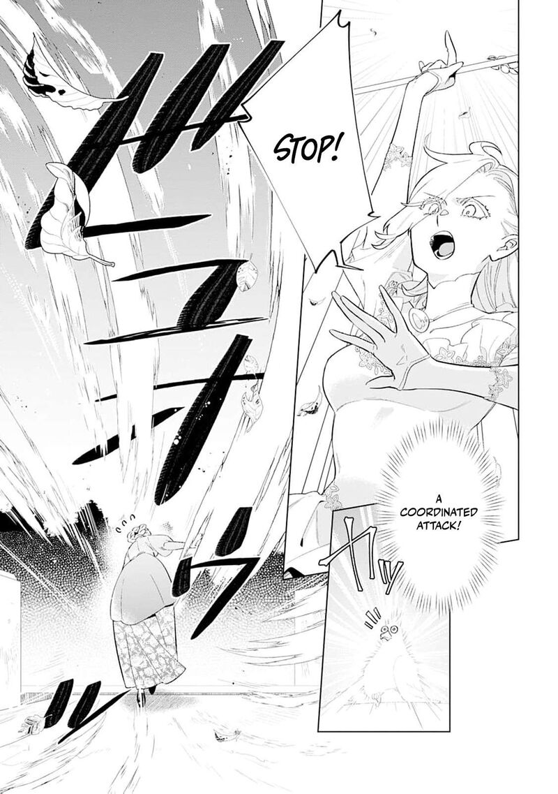 Dare Ni Mo Aisarenai No De Yuka Wo Migaite Itara Soko Ga SeIIki Ka Shita Reijou No Hanashi 21 10