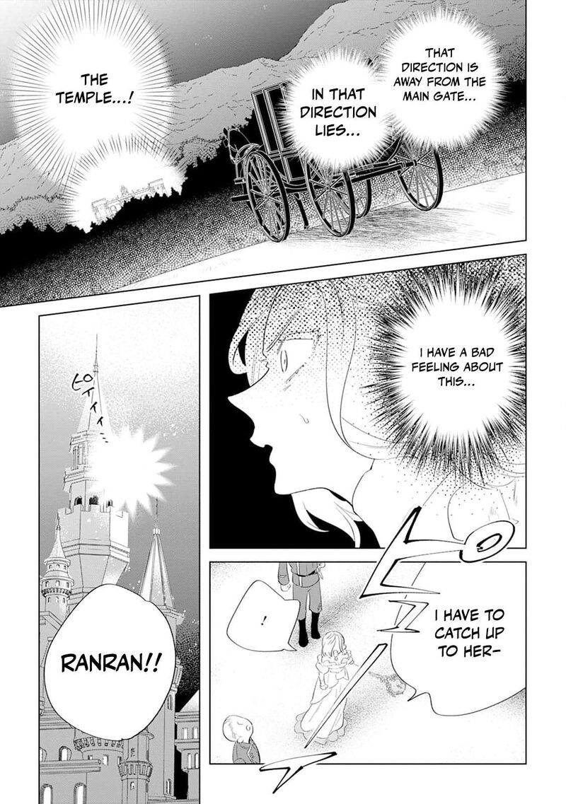 Dare Ni Mo Aisarenai No De Yuka Wo Migaite Itara Soko Ga SeIIki Ka Shita Reijou No Hanashi 21 12