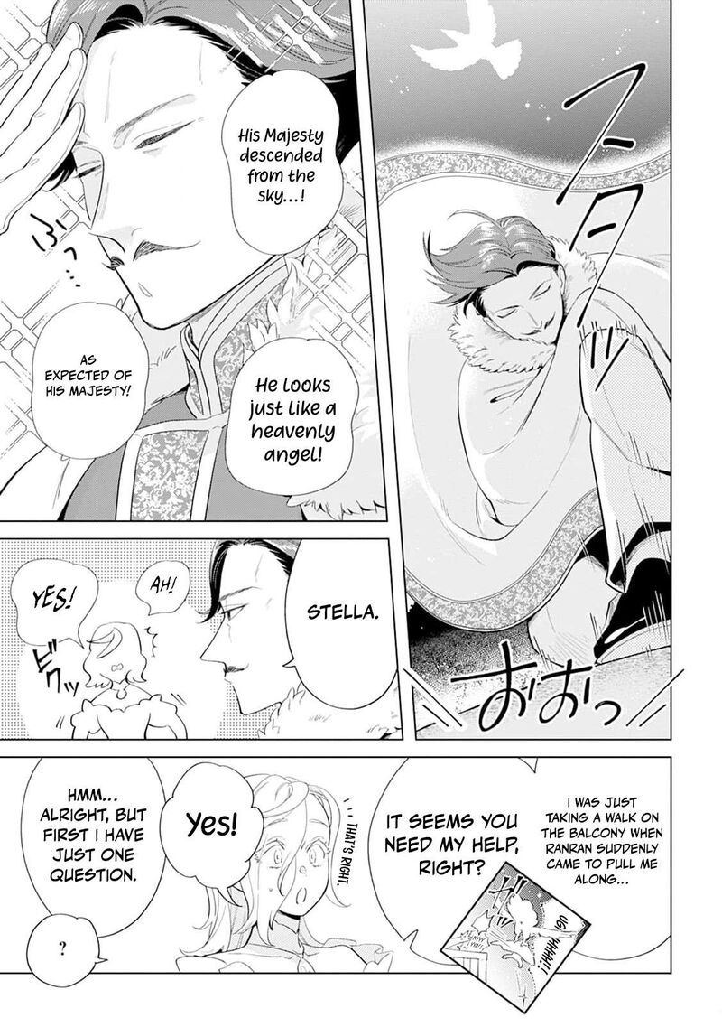 Dare Ni Mo Aisarenai No De Yuka Wo Migaite Itara Soko Ga SeIIki Ka Shita Reijou No Hanashi 21 14