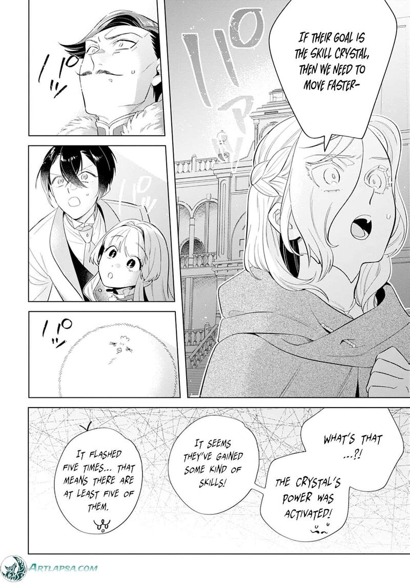 Dare Ni Mo Aisarenai No De Yuka Wo Migaite Itara Soko Ga SeIIki Ka Shita Reijou No Hanashi 21 19