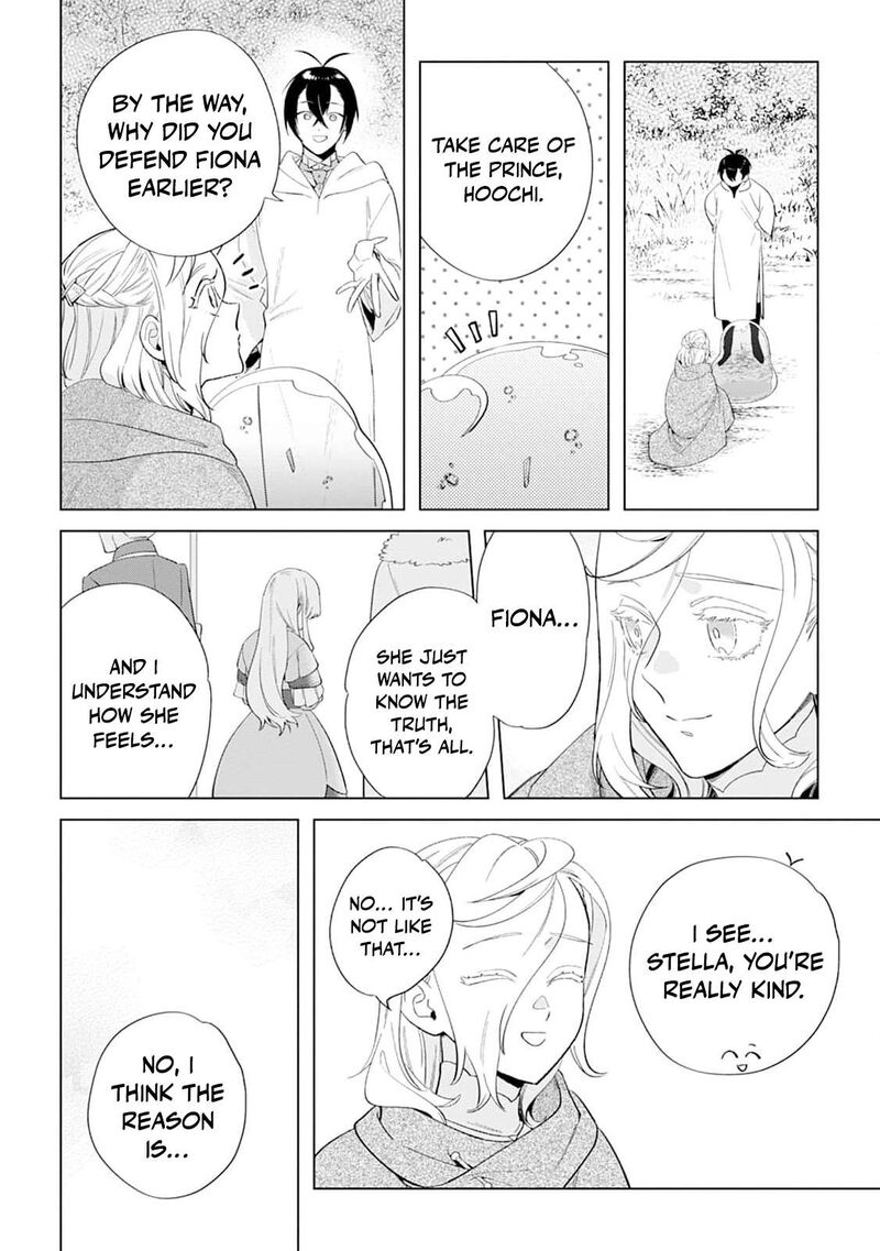 Dare Ni Mo Aisarenai No De Yuka Wo Migaite Itara Soko Ga SeIIki Ka Shita Reijou No Hanashi 21 25