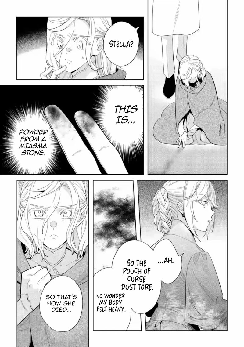 Dare Ni Mo Aisarenai No De Yuka Wo Migaite Itara Soko Ga SeIIki Ka Shita Reijou No Hanashi 22 13