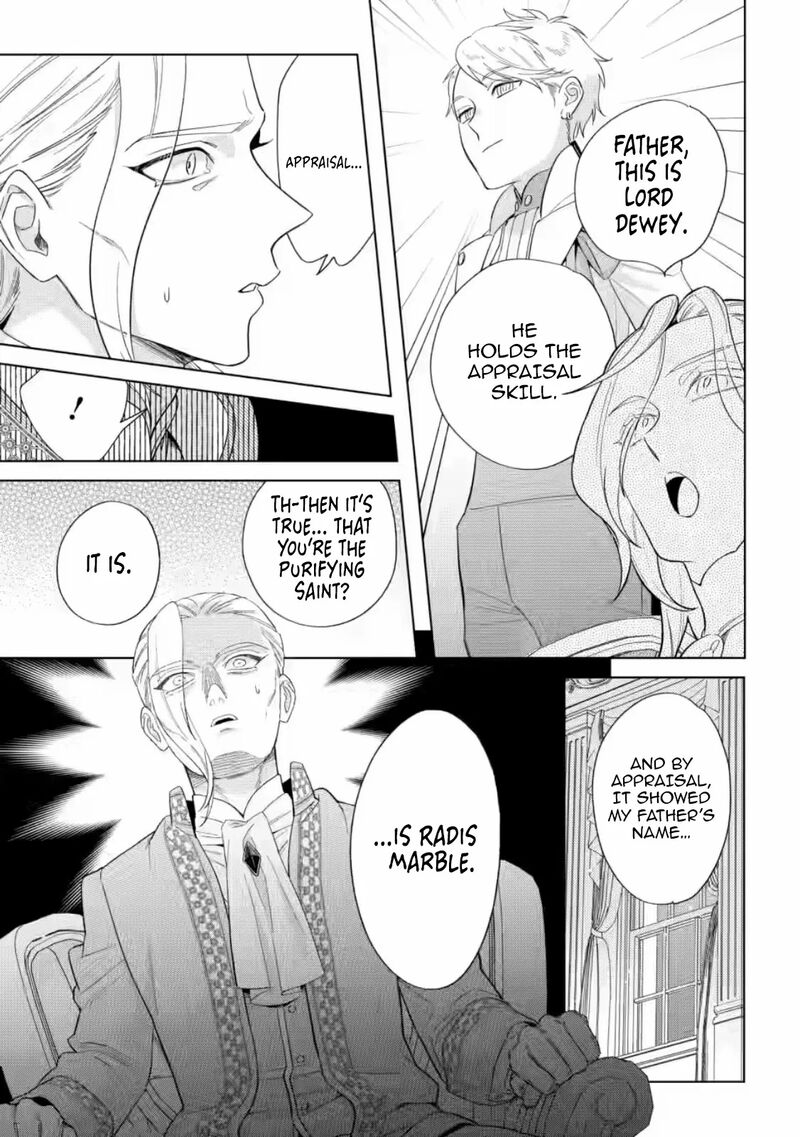 Dare Ni Mo Aisarenai No De Yuka Wo Migaite Itara Soko Ga SeIIki Ka Shita Reijou No Hanashi 22 27