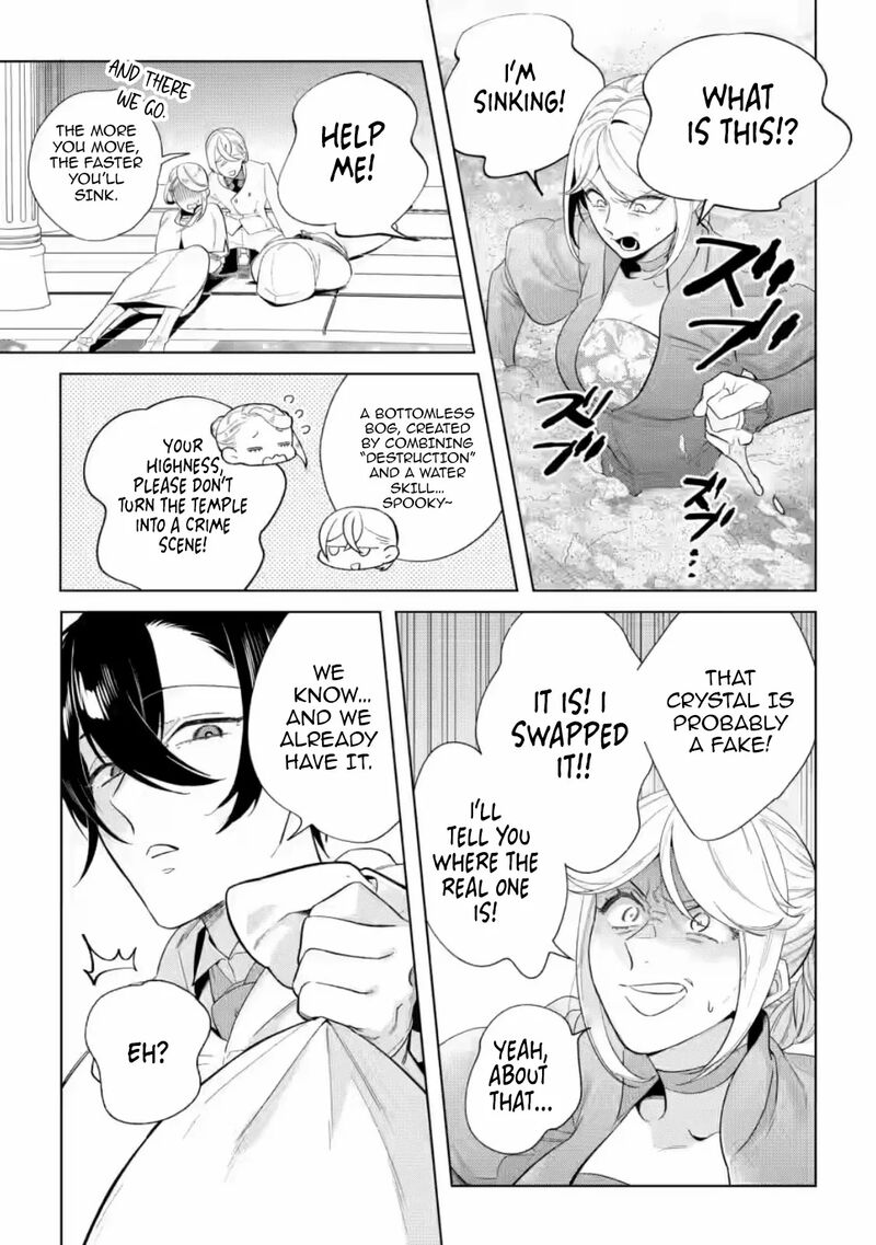 Dare Ni Mo Aisarenai No De Yuka Wo Migaite Itara Soko Ga SeIIki Ka Shita Reijou No Hanashi 22 5