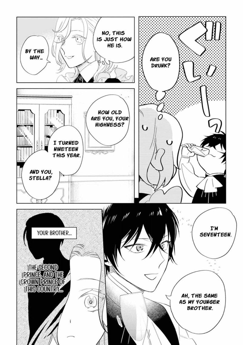 Dare Ni Mo Aisarenai No De Yuka Wo Migaite Itara Soko Ga SeIIki Ka Shita Reijou No Hanashi 4 20