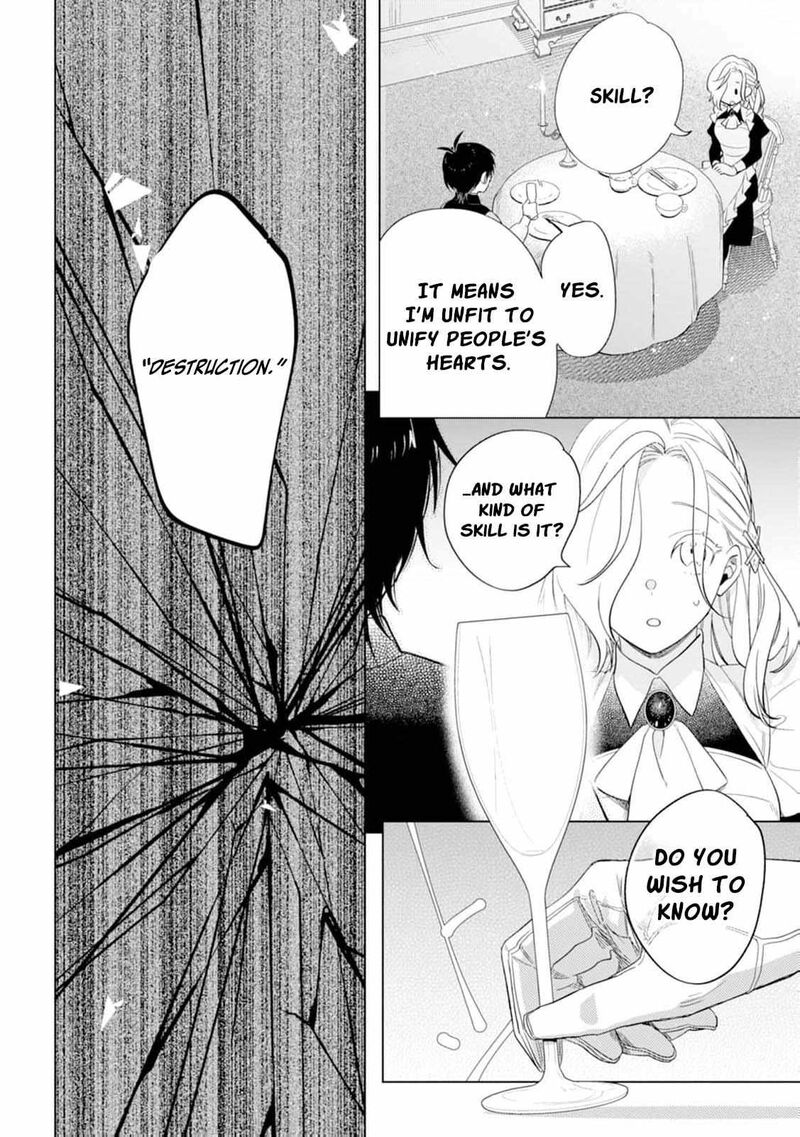 Dare Ni Mo Aisarenai No De Yuka Wo Migaite Itara Soko Ga SeIIki Ka Shita Reijou No Hanashi 4 22