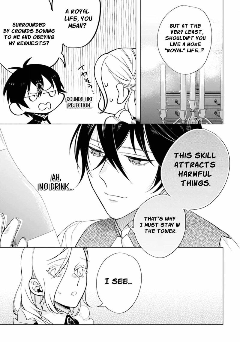 Dare Ni Mo Aisarenai No De Yuka Wo Migaite Itara Soko Ga SeIIki Ka Shita Reijou No Hanashi 4 25