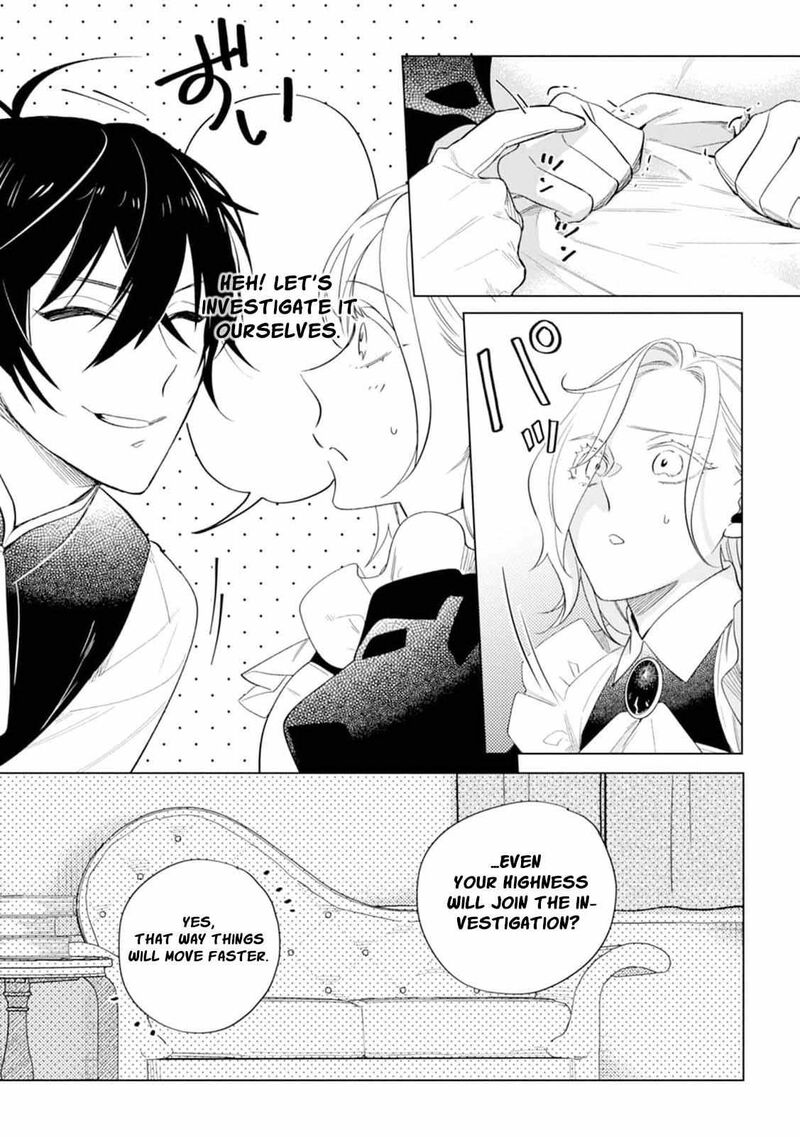 Dare Ni Mo Aisarenai No De Yuka Wo Migaite Itara Soko Ga SeIIki Ka Shita Reijou No Hanashi 4 33