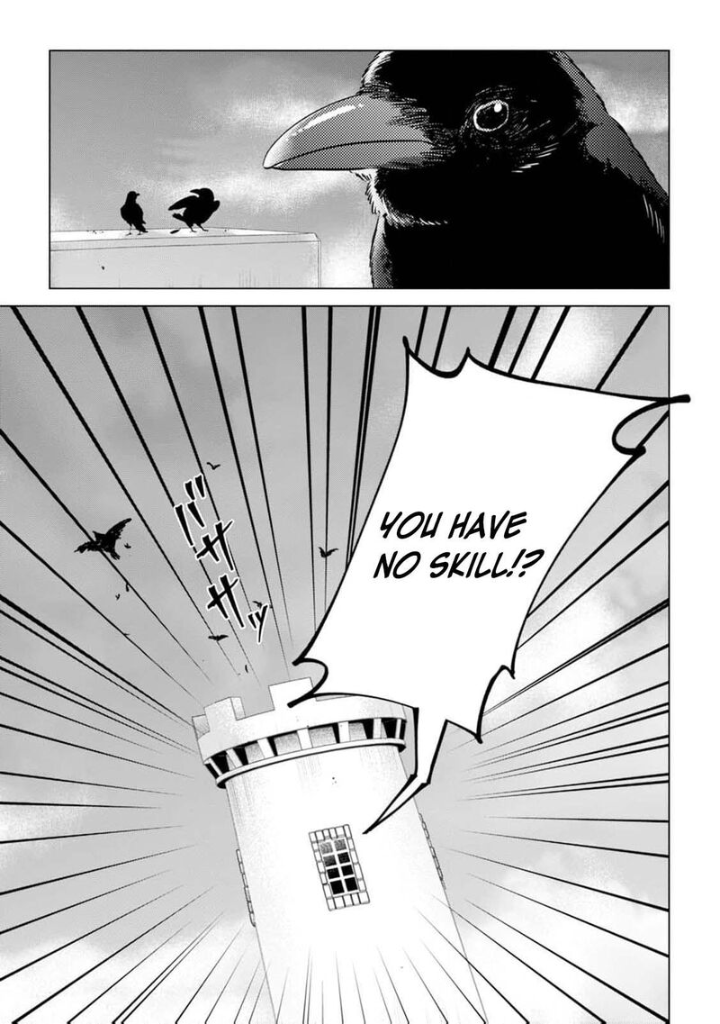 Dare Ni Mo Aisarenai No De Yuka Wo Migaite Itara Soko Ga SeIIki Ka Shita Reijou No Hanashi 4 5