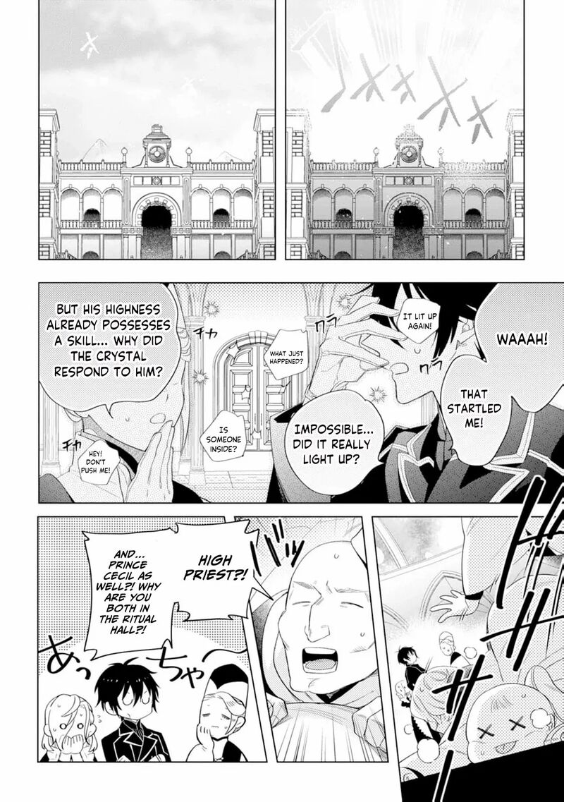 Dare Ni Mo Aisarenai No De Yuka Wo Migaite Itara Soko Ga SeIIki Ka Shita Reijou No Hanashi 6 30