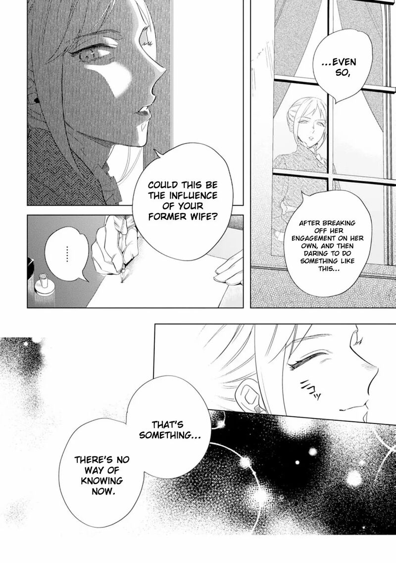 Dare Ni Mo Aisarenai No De Yuka Wo Migaite Itara Soko Ga SeIIki Ka Shita Reijou No Hanashi 7 14