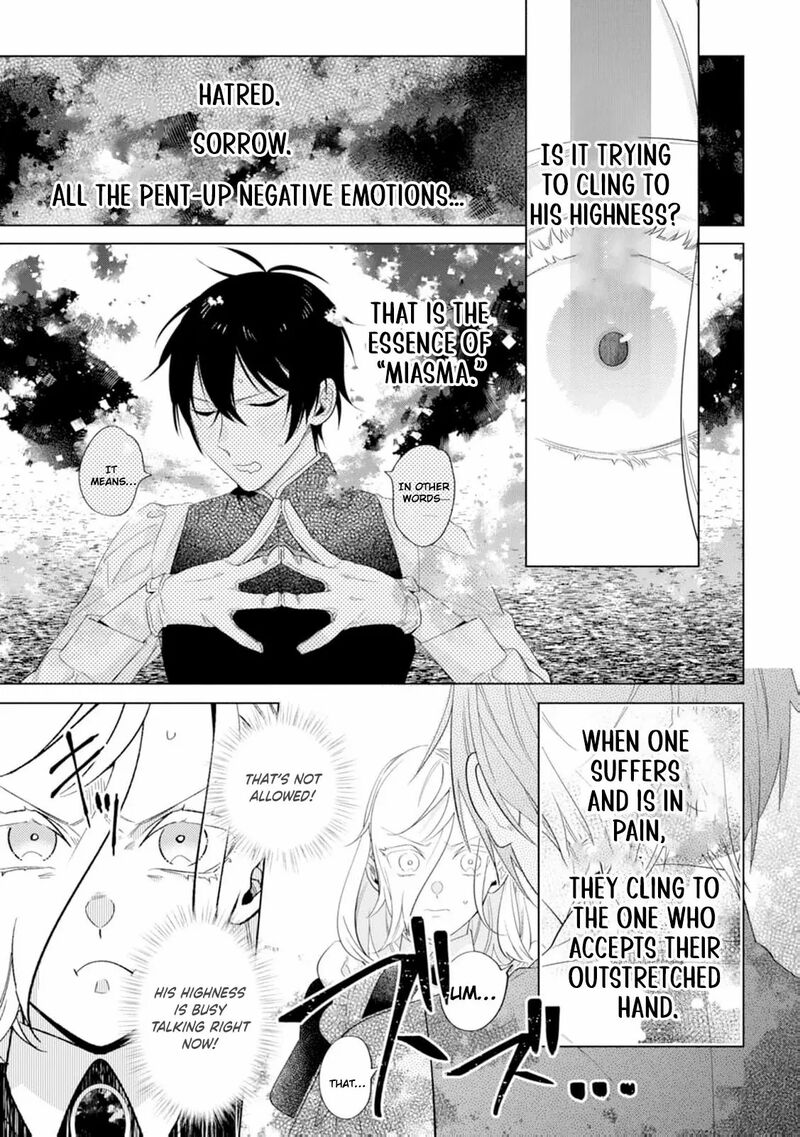 Dare Ni Mo Aisarenai No De Yuka Wo Migaite Itara Soko Ga SeIIki Ka Shita Reijou No Hanashi 7 19