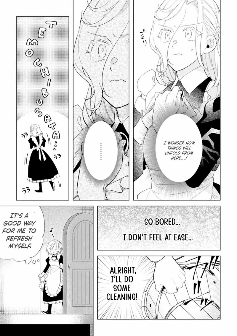 Dare Ni Mo Aisarenai No De Yuka Wo Migaite Itara Soko Ga SeIIki Ka Shita Reijou No Hanashi 7 27