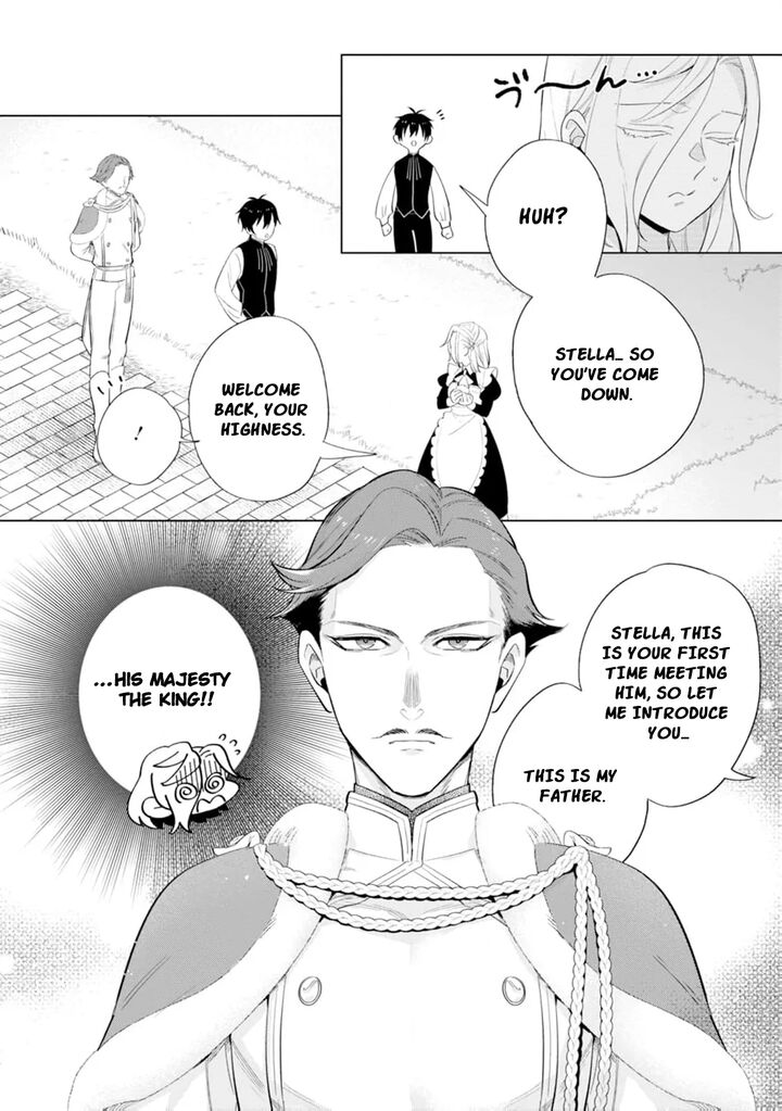 Dare Ni Mo Aisarenai No De Yuka Wo Migaite Itara Soko Ga SeIIki Ka Shita Reijou No Hanashi 8 8