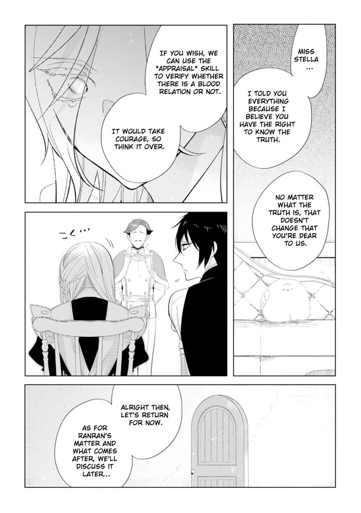 Dare Ni Mo Aisarenai No De Yuka Wo Migaite Itara Soko Ga SeIIki Ka Shita Reijou No Hanashi 9 14