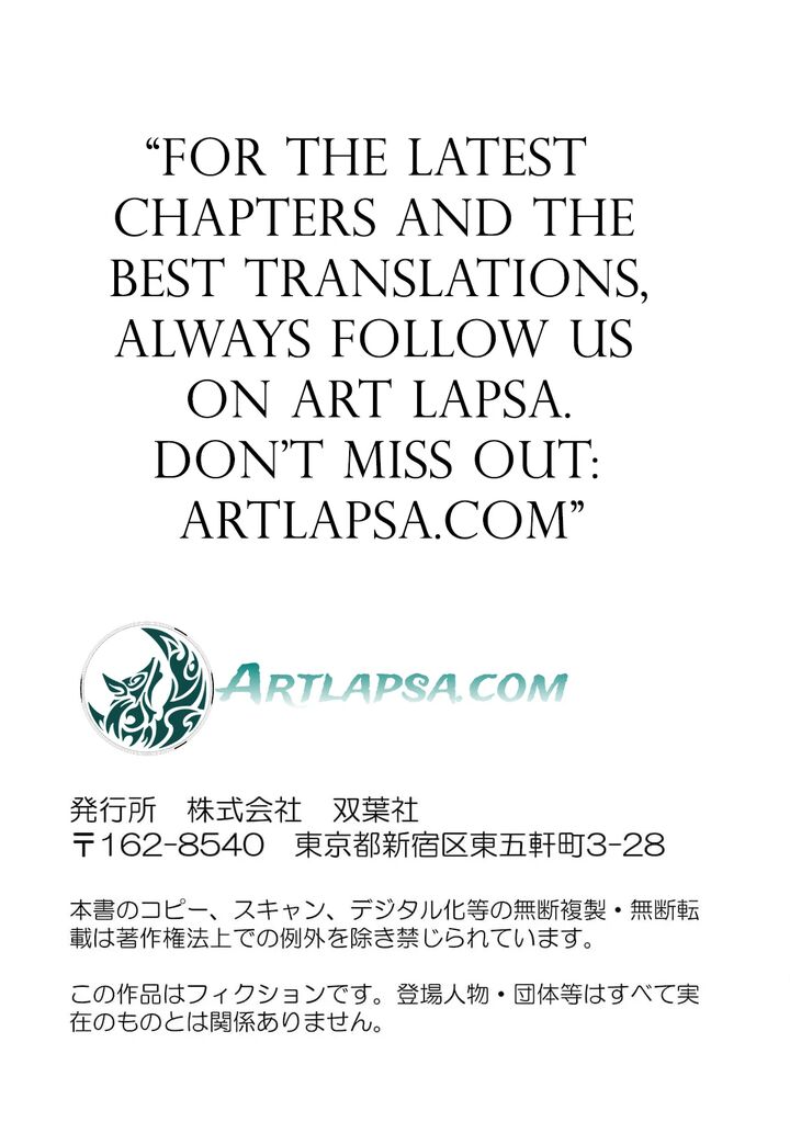 Dare Ni Mo Aisarenai No De Yuka Wo Migaite Itara Soko Ga SeIIki Ka Shita Reijou No Hanashi 9 35