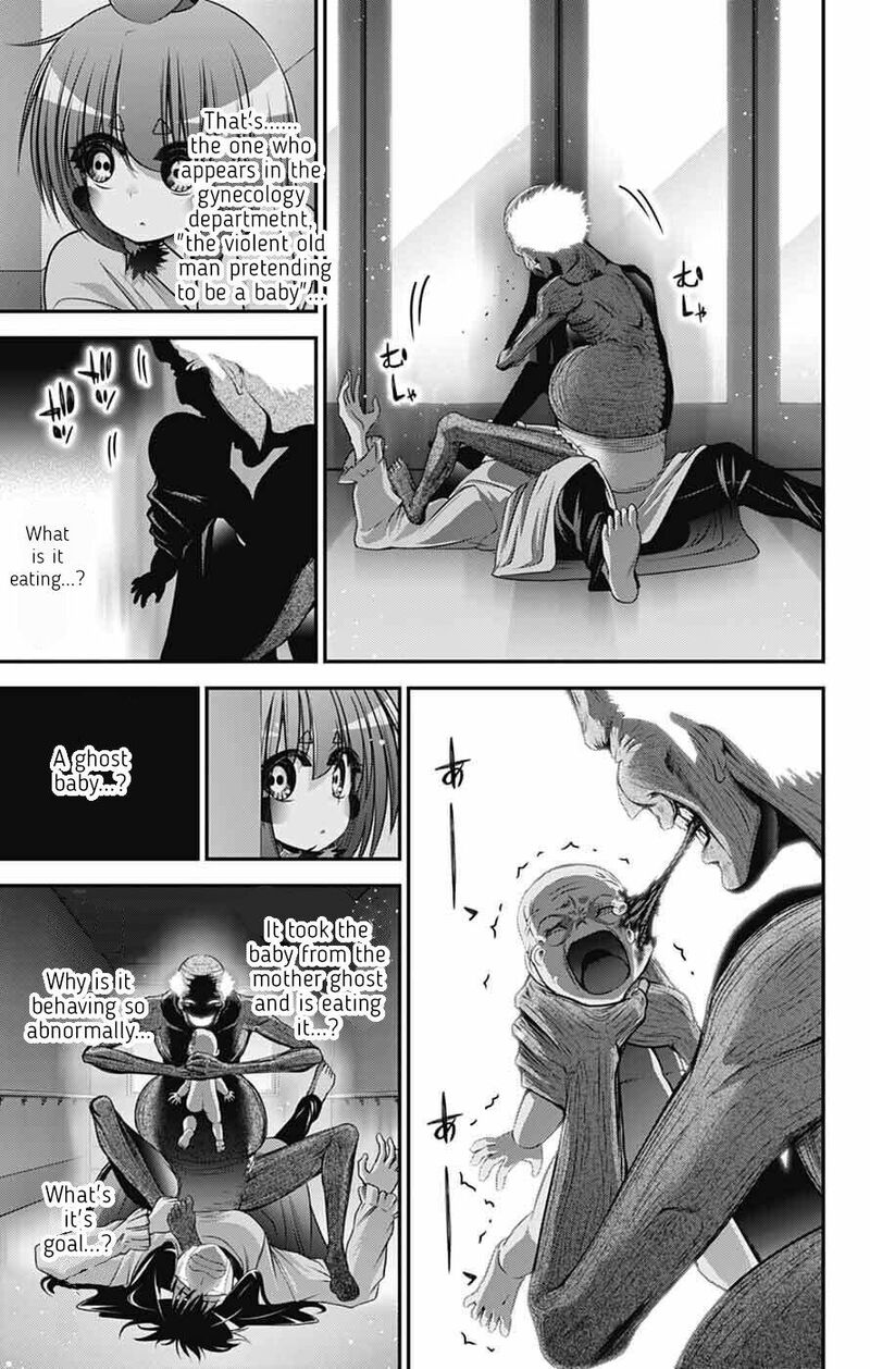 Dark Gathering 69 11
