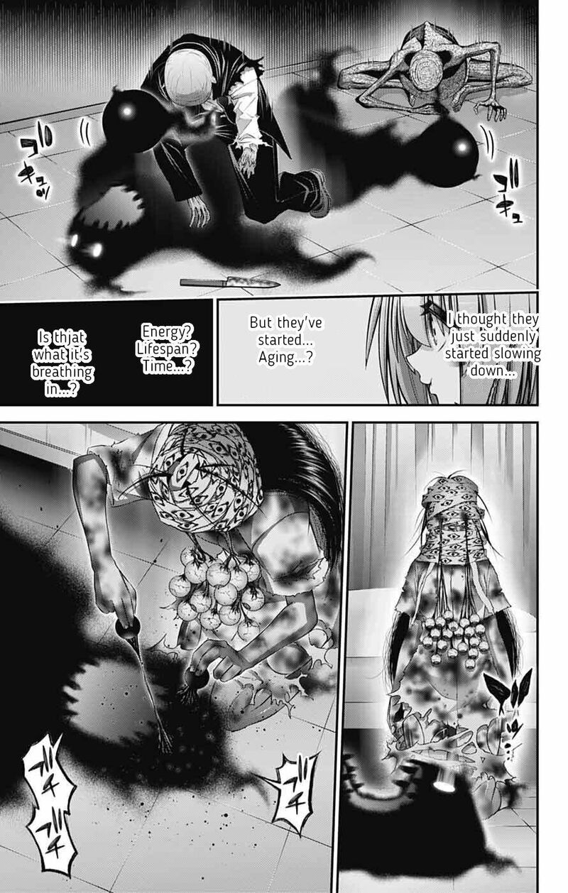 Dark Gathering 69 25