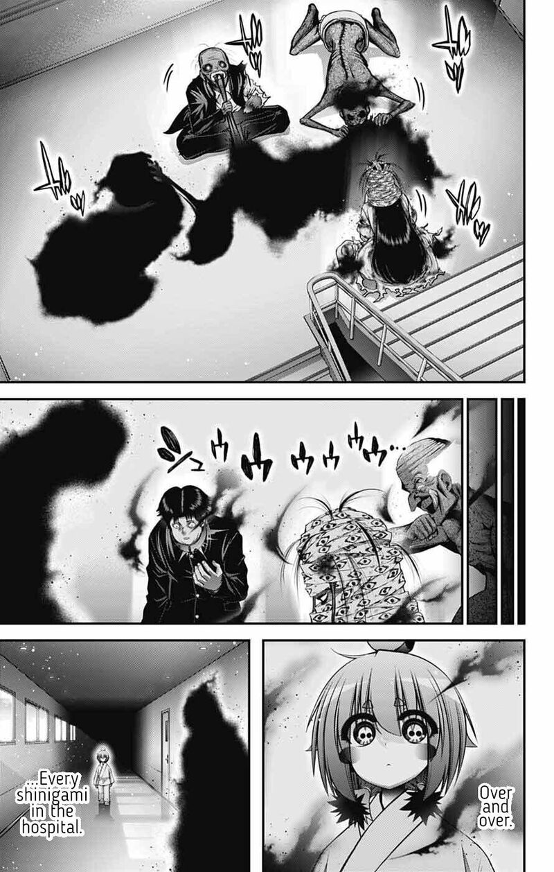 Dark Gathering 69 34