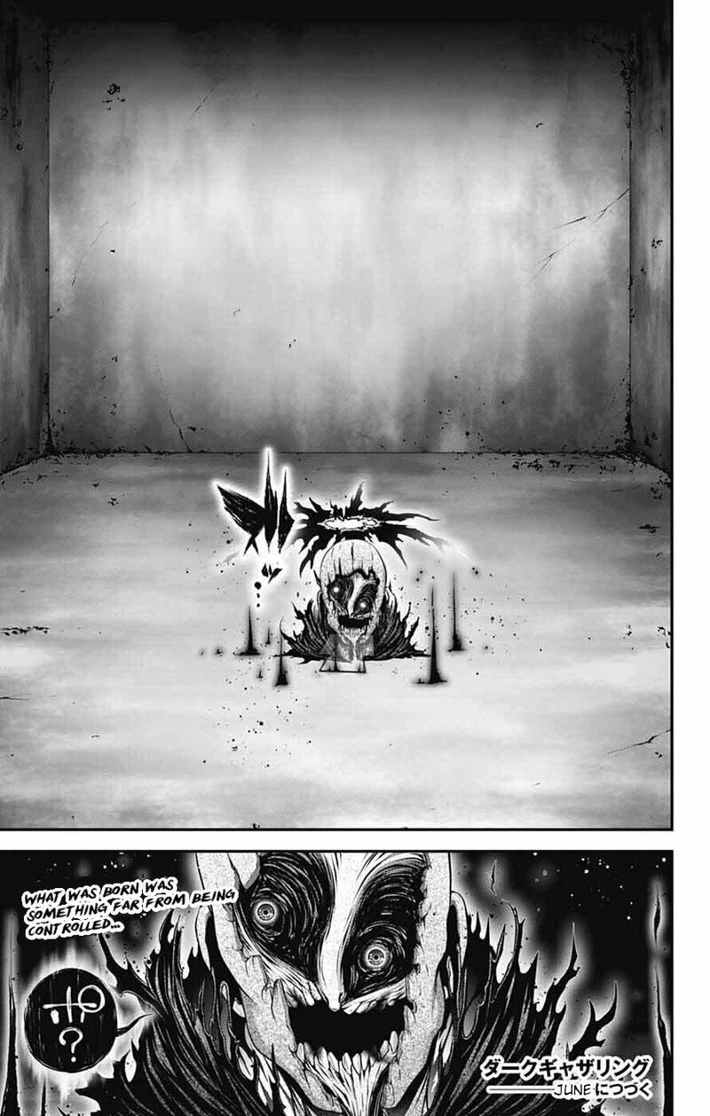 Dark Gathering 69 44