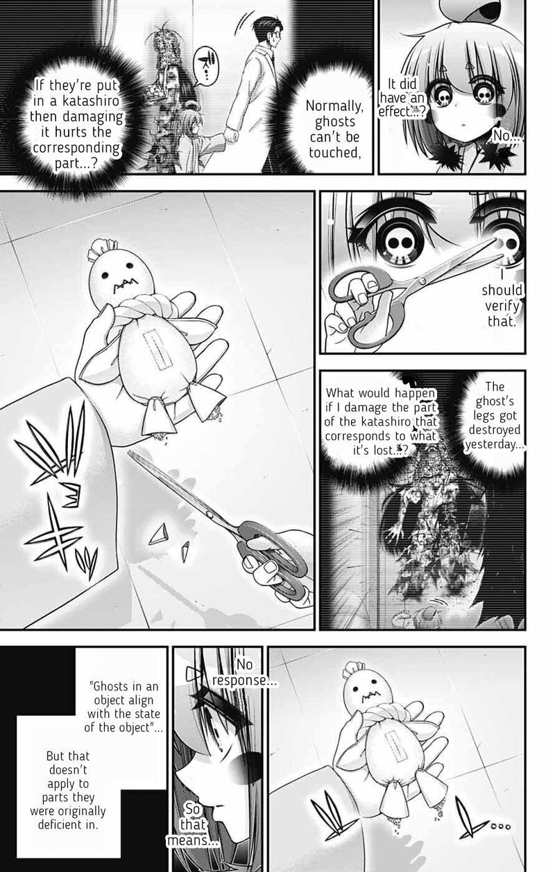 Dark Gathering 69 5