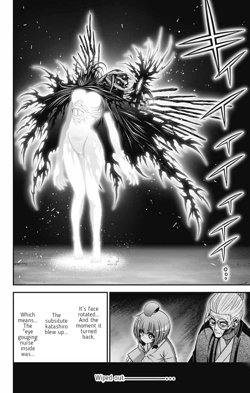 Dark Gathering 70 6