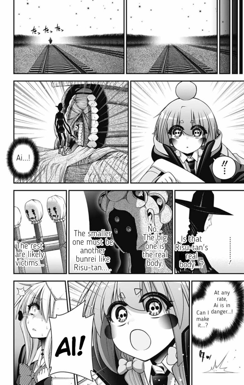 Dark Gathering 74 24