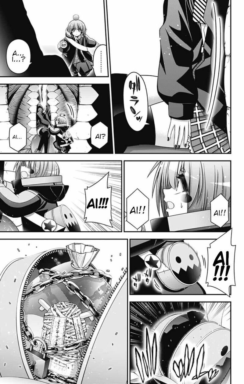 Dark Gathering 74 29