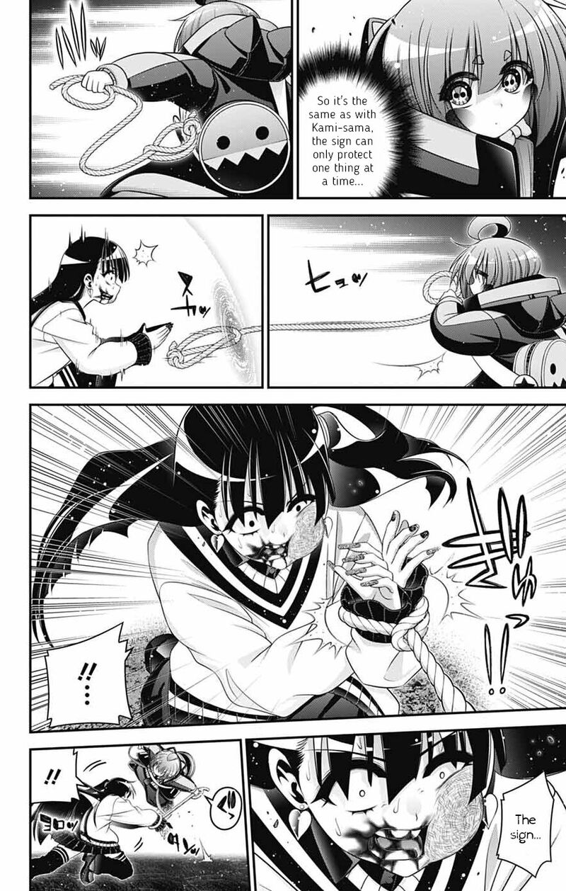 Dark Gathering 75 15