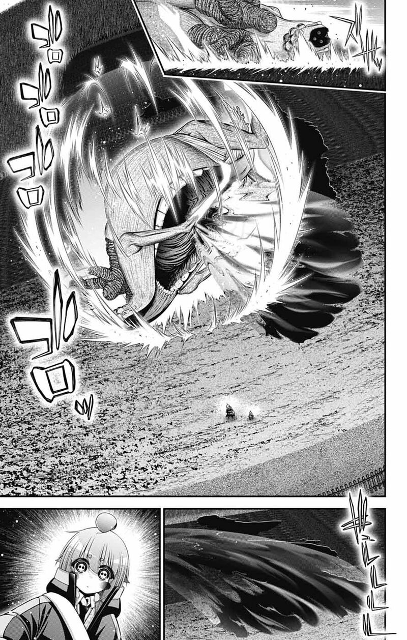 Dark Gathering 75 24