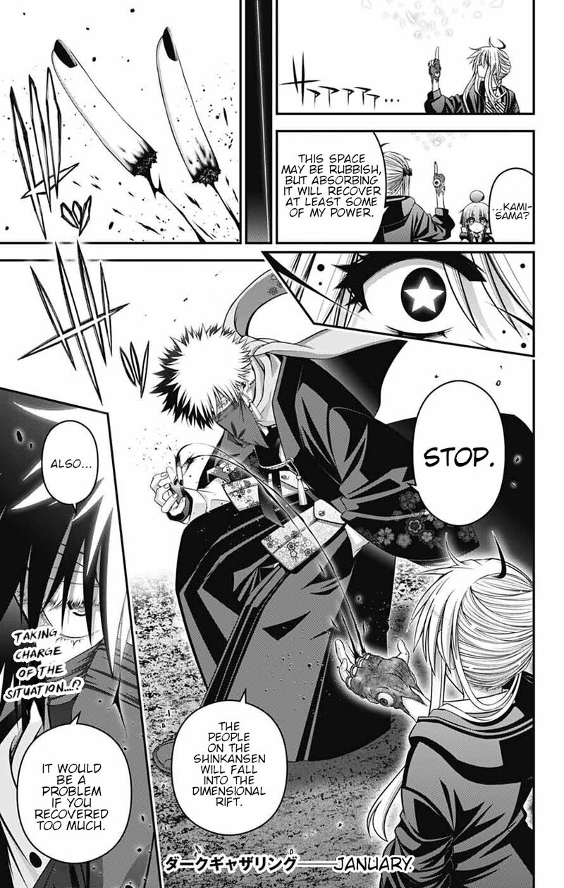 Dark Gathering 75 29