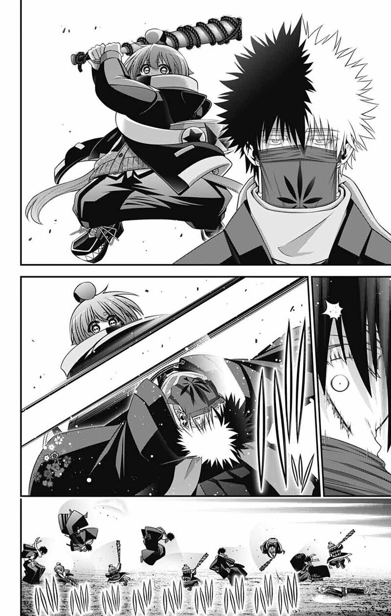 Dark Gathering 76 25