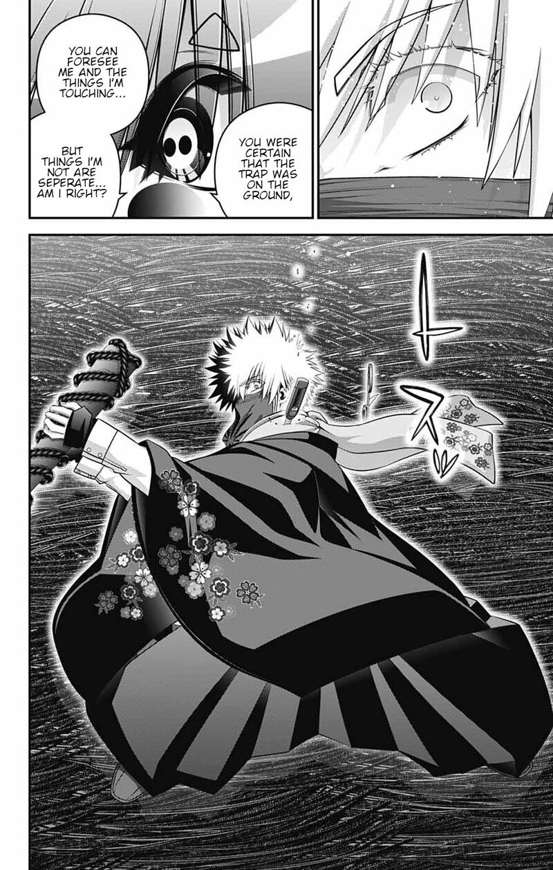 Dark Gathering 76 29