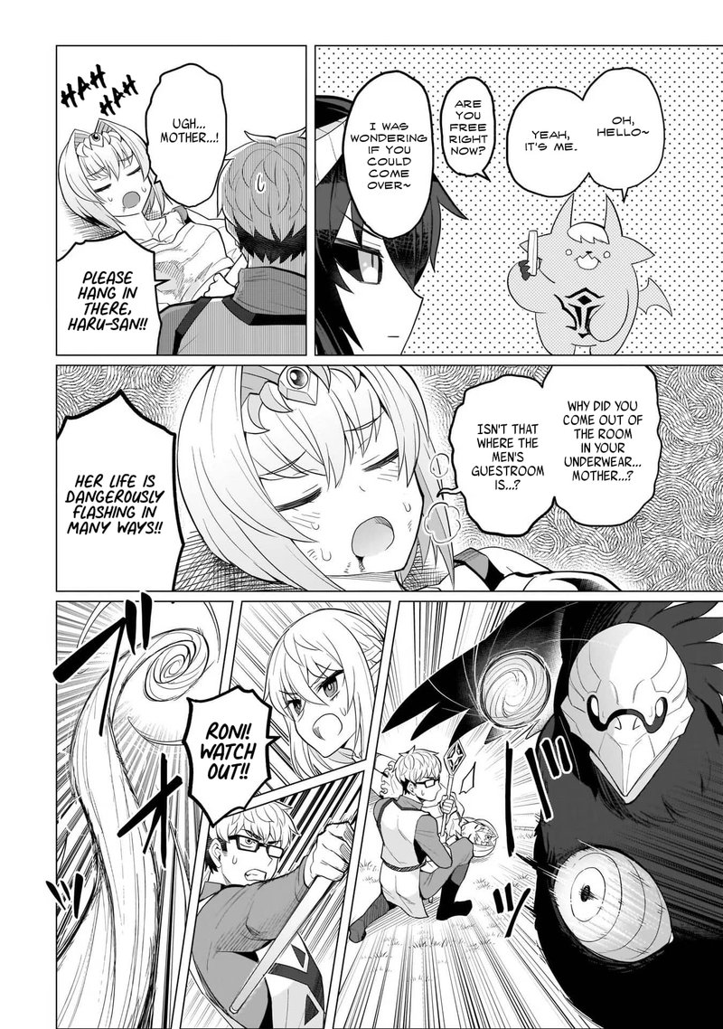 Dark Summoner To Dekiteiru 11 6