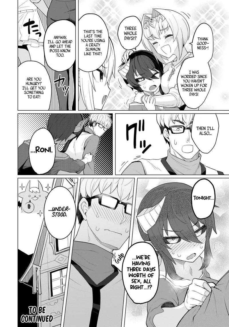 Dark Summoner To Dekiteiru 12 12