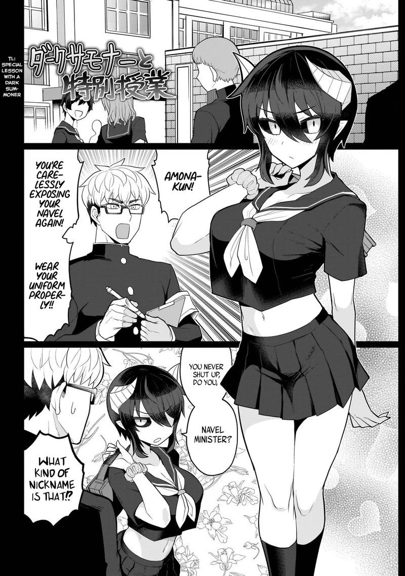 Dark Summoner To Dekiteiru 12 4
