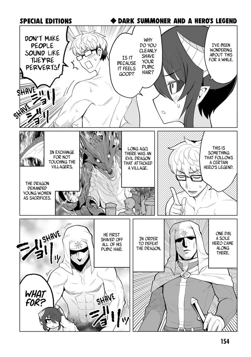 Dark Summoner To Dekiteiru 12a 1