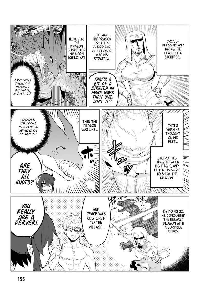 Dark Summoner To Dekiteiru 12a 2