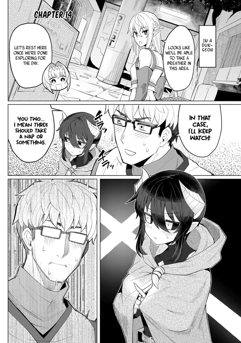 Dark Summoner To Dekiteiru 14 1