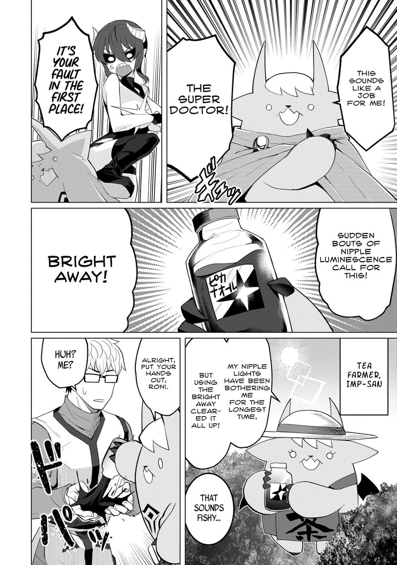 Dark Summoner To Dekiteiru 14 6