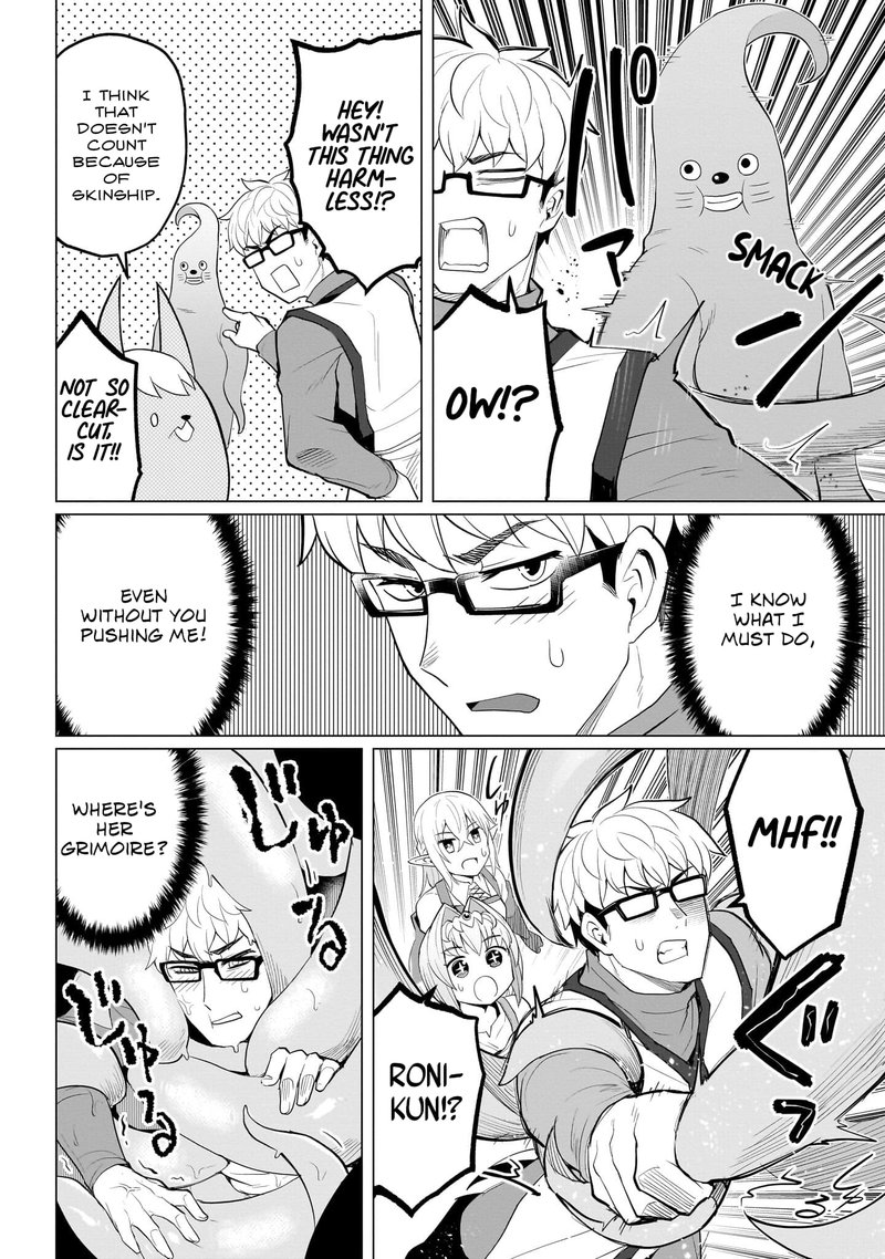 Dark Summoner To Dekiteiru 16 8