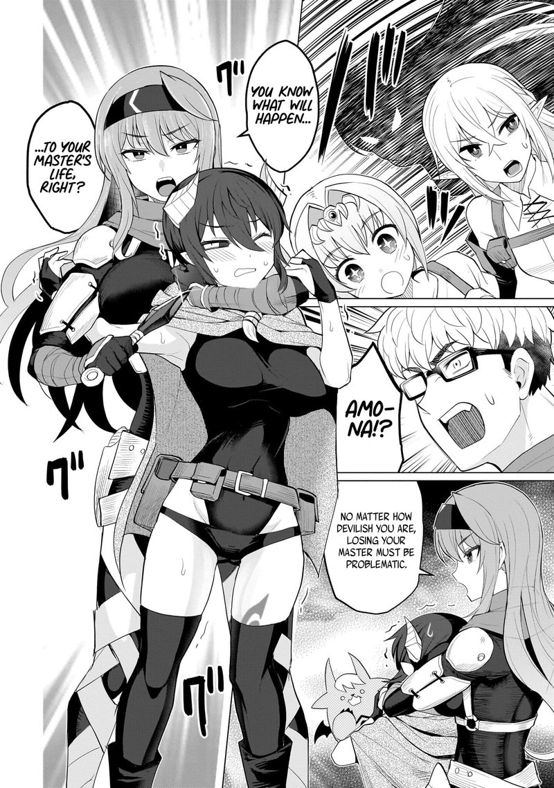 Dark Summoner To Dekiteiru 17 6