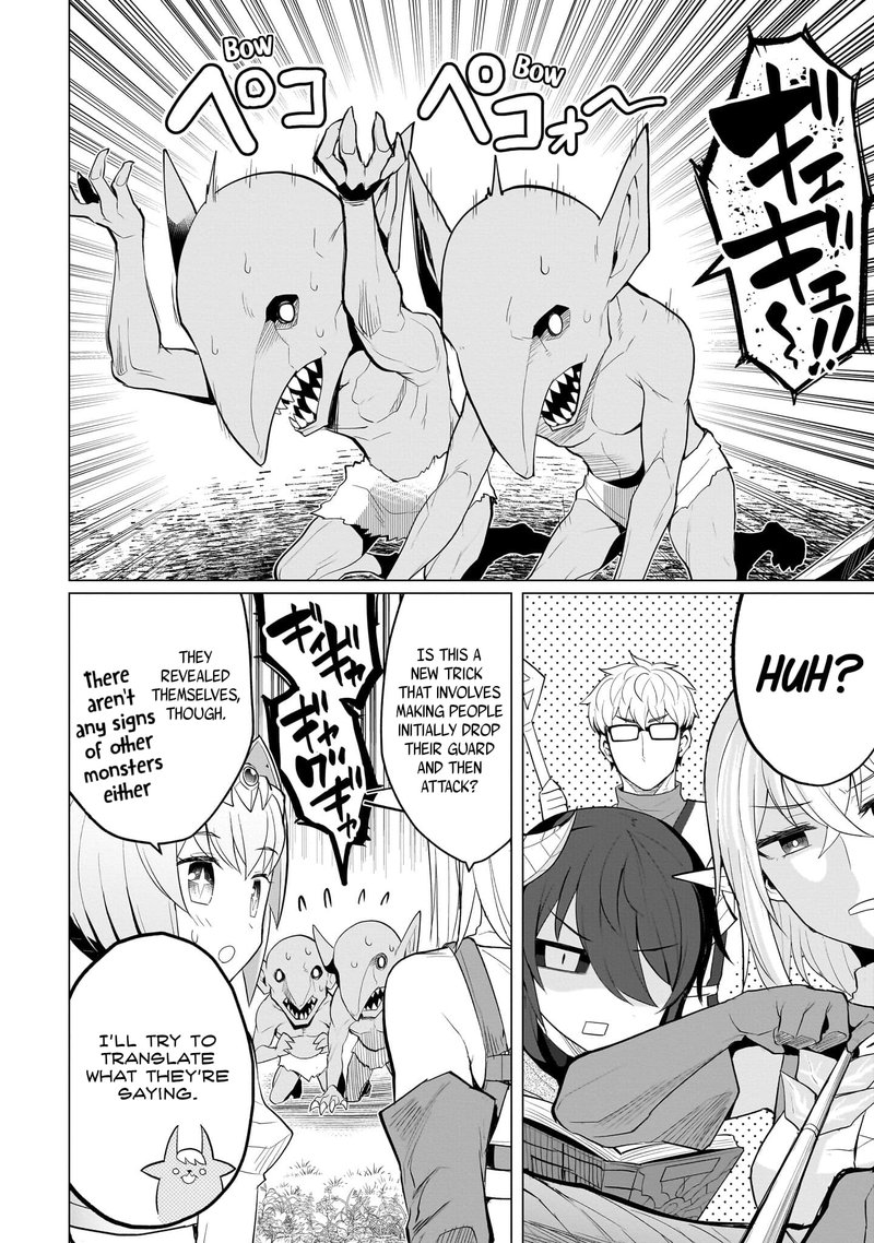 Dark Summoner To Dekiteiru 18 4