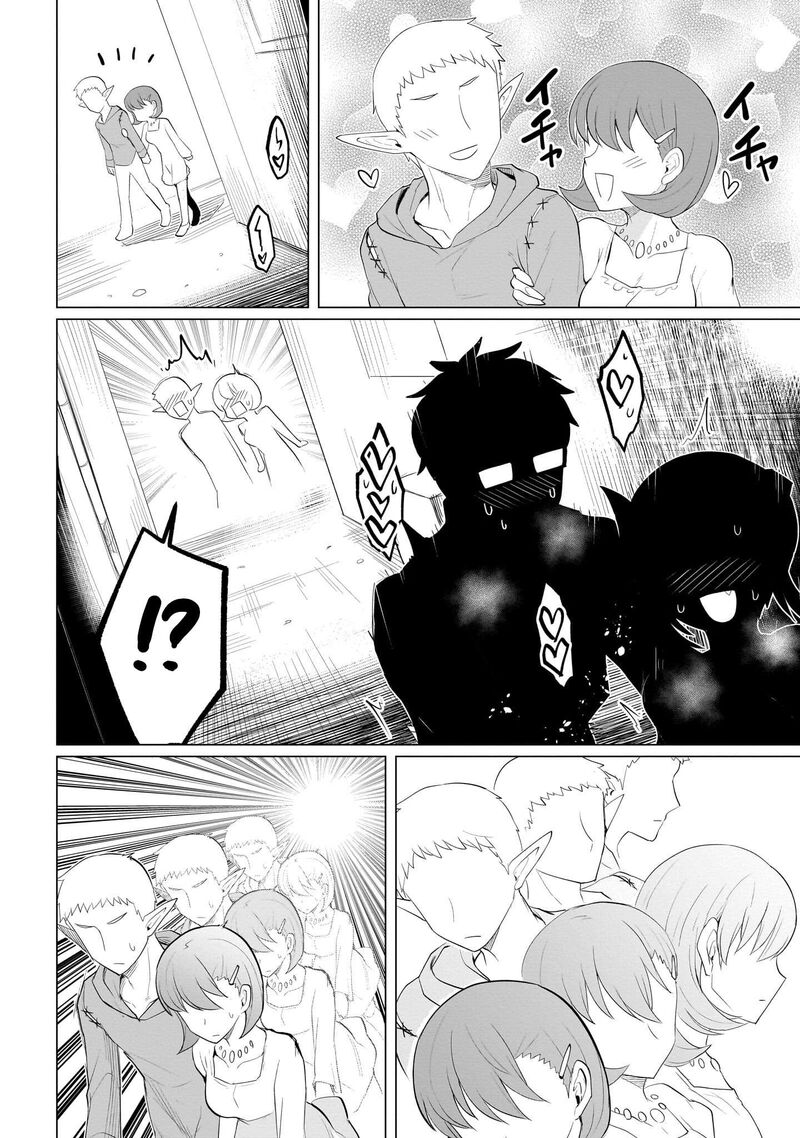 Dark Summoner To Dekiteiru 20 12
