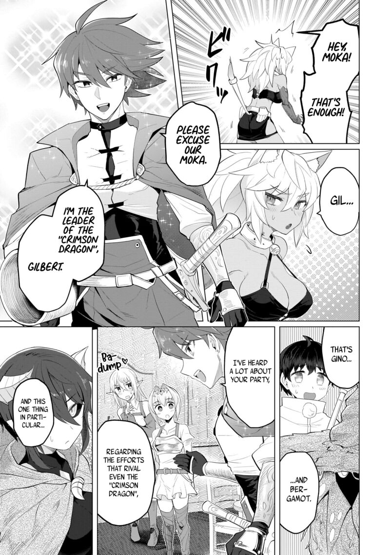 Dark Summoner To Dekiteiru 21 5