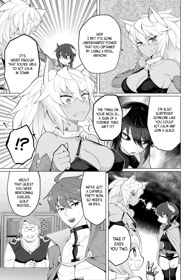 Dark Summoner To Dekiteiru 21 7